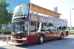 Désamiantage Tours